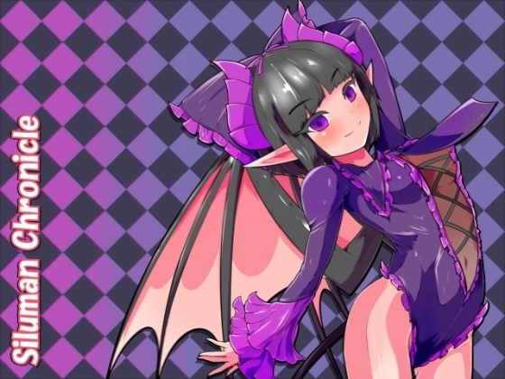 Siluman Soft - Siluman Fantasy - First Half - ver.1.00 Final Steam Porn Game