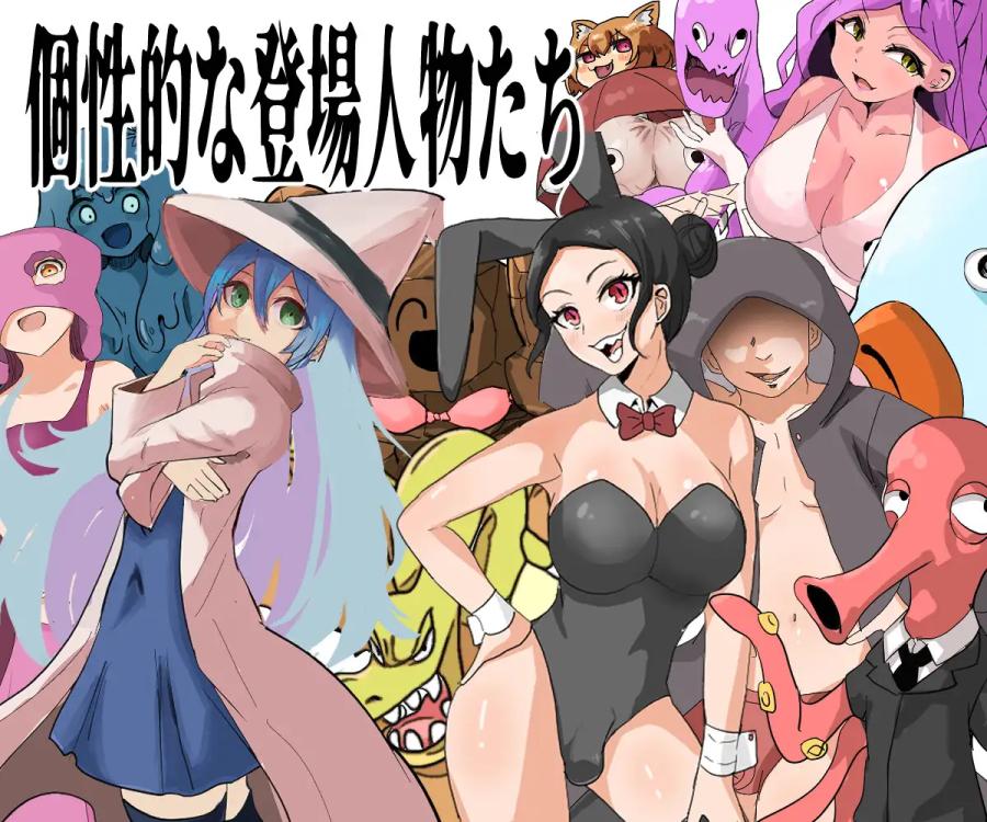 NODOTIN's house - Crossdressing Duchin: Three Warriors and Six Golden Balls Ver.1.0 Final (eng) Porn Game