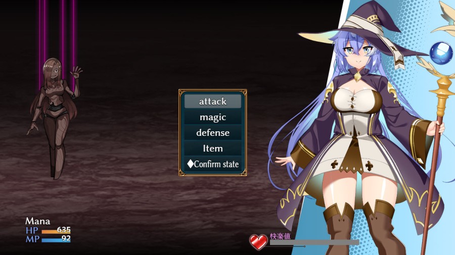 KIRINJET - Mana and the Forbidden Dungeon (eng) Porn Game