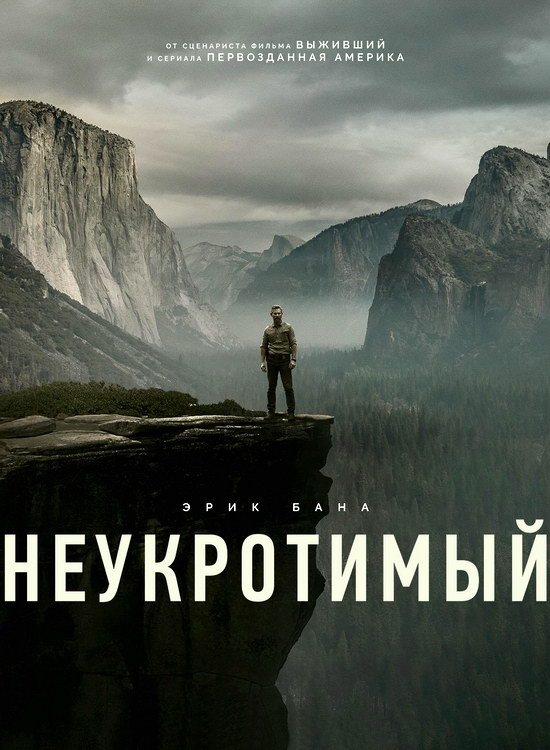  (1 /2025/WEB-DL/720p/1080p)