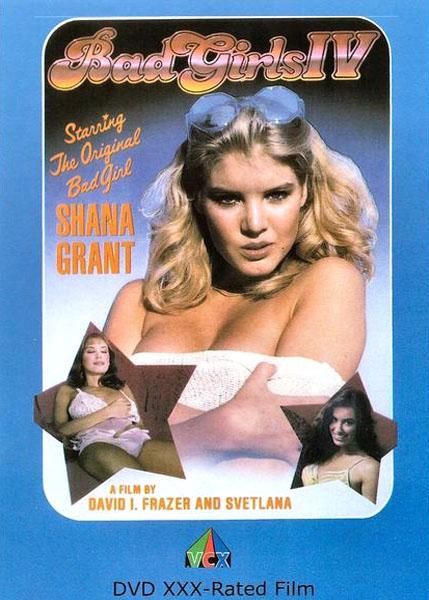Bad Girls 4 / Плохие Девчонки 4