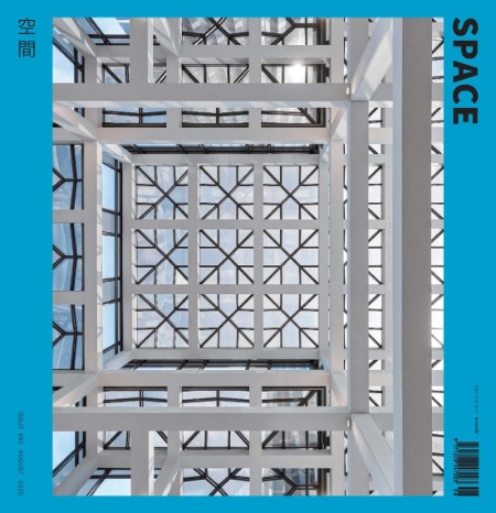 Space - August 2025