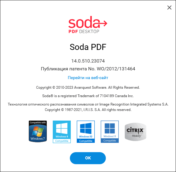 Soda PDF Desktop Pro 14.0.510.23074