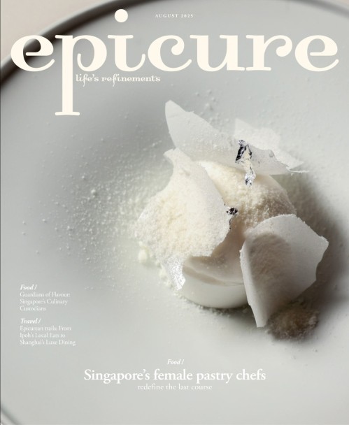 epicure Singapore - August 2025