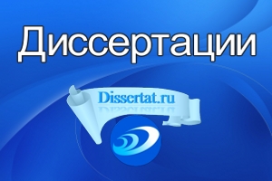 ""