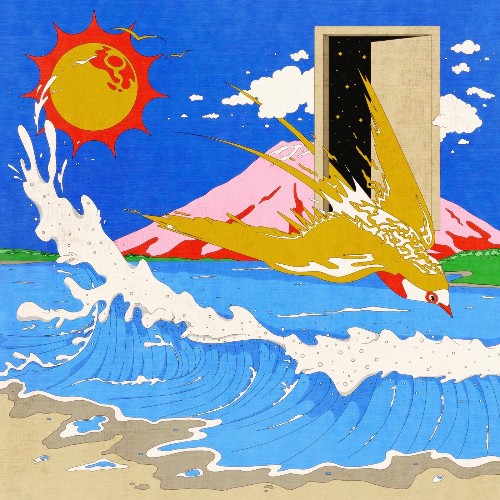  Swoose - Walnut Dashi (2025) 