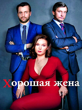   /  1-20  20 (2019) HDTV 1080i