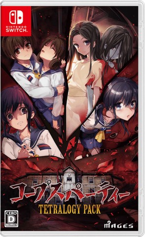 Corpse Party Tetralogy Pack Nsw-Hr Corpse Party Tetralogy Pack Nsw-Hr