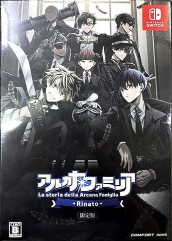 Arcana Famiglia Rinato Nsw-Hr Arcana Famiglia Rinato Nsw-Hr