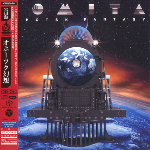 Isao Tomita - Okhotsk Fantasy (2016) DST64