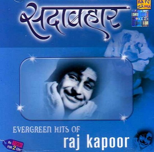 Raj Kapoor - Evergreen Hits of Raj Kapoor (2CD) (2003) FLAC