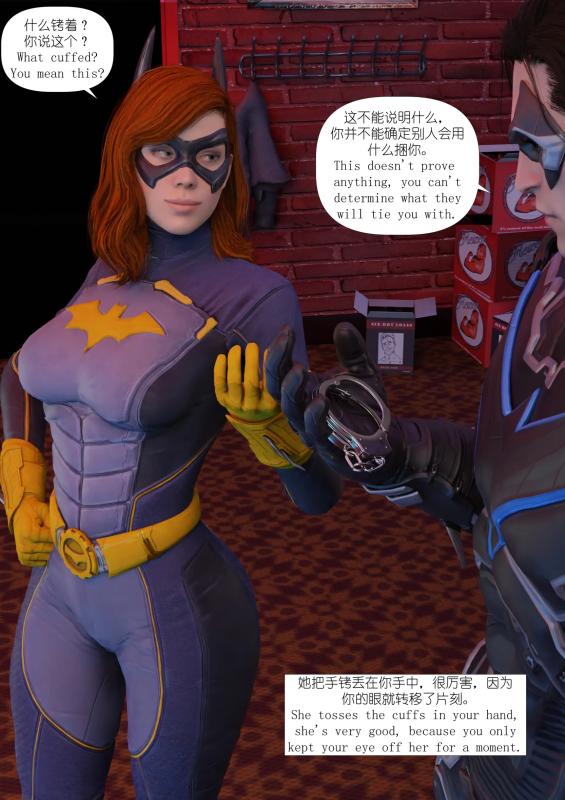 GentleGiant - Comics Pack 3D Porn Comic                            / Porn Comic Siterip