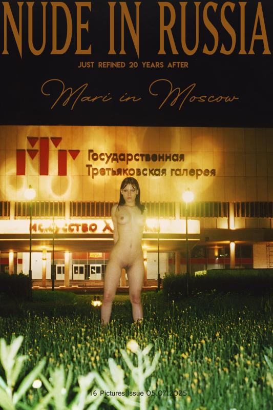 2025-07-05 Mari - In Moscow