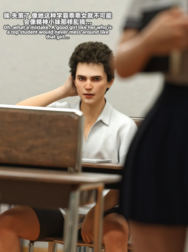 Shind - Sleepy Memo 1.5