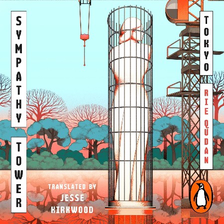 Cover: Sympathy Tower Tokyo - Rie Qudan