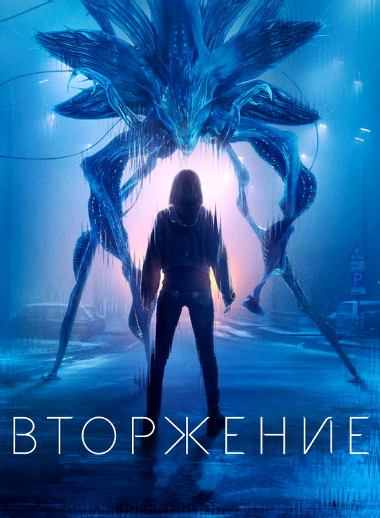  (3 /2025/WEB-DL/720p/1080p)