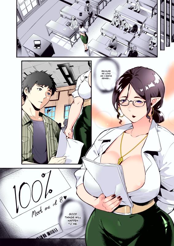 [WaifuSplit] AVALOS [Colorized] Hentai Comics
