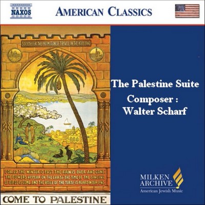 The Palestine Suite
