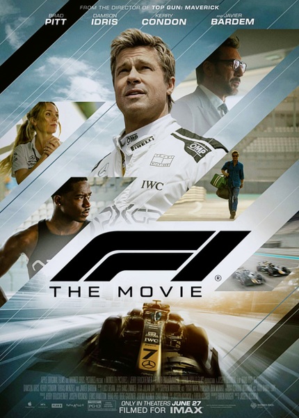 F1 / F1: The Movie (2025)