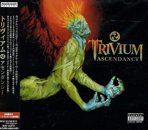 Trivium - Ascendancy (2005) (LOSSLESS)