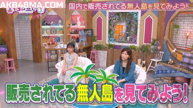 Webstream | 250819 キョコロヒー (Kyoccorohee) ep205 Webstream | 250819 キョコロヒー (Kyoccorohee) ep205