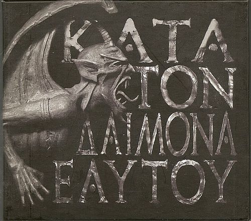 Rotting Christ - &#922;&#945;&#964;&#940; &#932;&#959;&#957; &#916;&#945;&#943;&#956;&#959;&#957;&#945; &#917;&#945;&#965;&#964;&#959;&#973; (2013) (LOSSLESS)