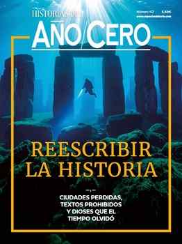 Ano/Cero 2025-09