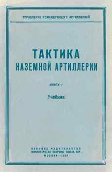   ( 1)