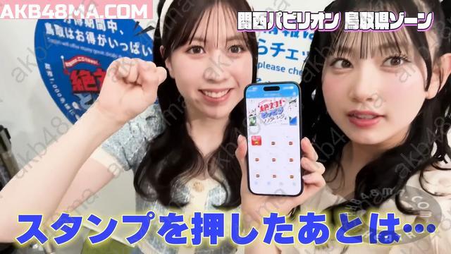Webstream | 250823 Hinatazaka YouTube Channel (Tokunaga Remi, Nagano Serika) Webstream | 250823 Hinatazaka YouTube Channel (Tokunaga Remi, Nagano Serika)