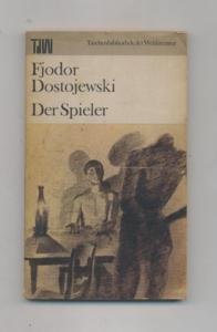 Cover: Der Spieler - Dostojewskij, Fjodor M.