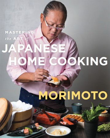 Cover: Mastering the Art of Japanese Home Cooking - Morimoto