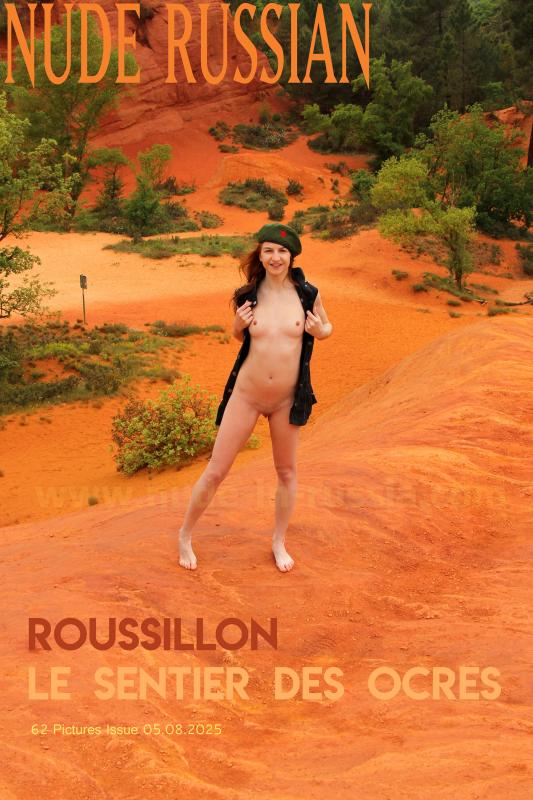 2025-08-05 Atisha - Roussillon Le Sentier des Ocres