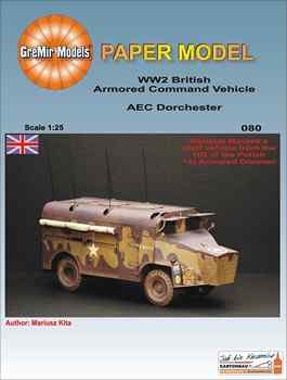 AEC Dorchester ACV (armoured command vehicle) (GreMir Models)
