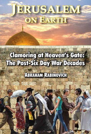 Cover: Jerusalem on Earth - Rabinovich