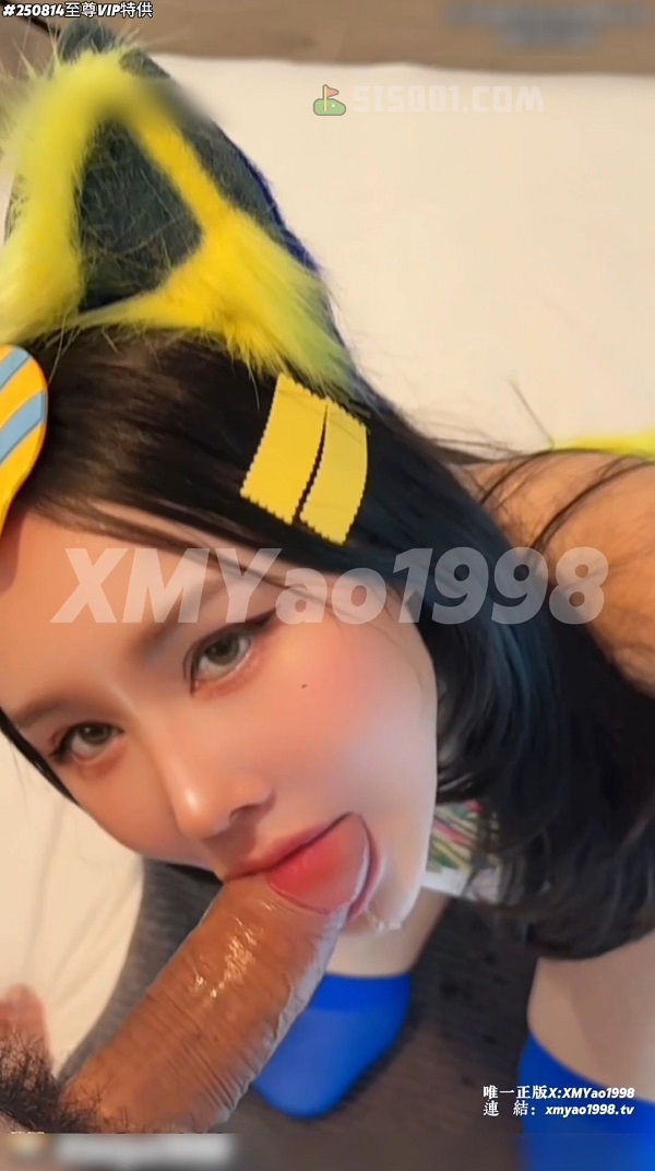 Xi Mengyao - The Naughty Egyptian Cat s Cat Ears Are More Suitable for Sex.