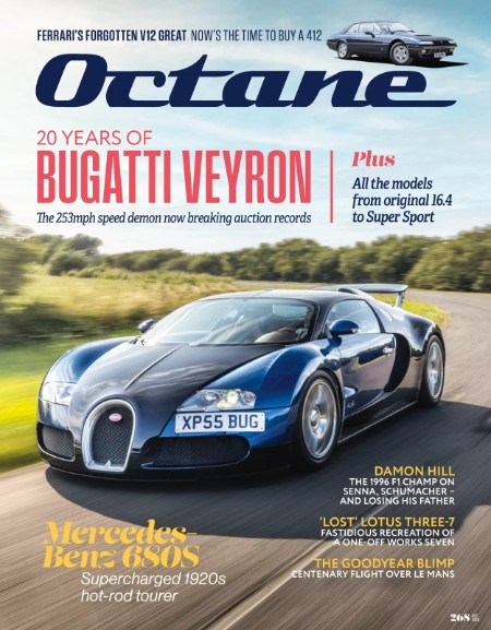 Octane No 268 2025