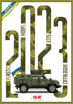 ICM Catalogue 2023