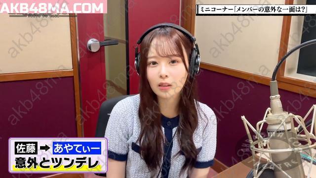 【Webstream】250829 東京パソコンクラブ (Tokyo PC Club) ep134
