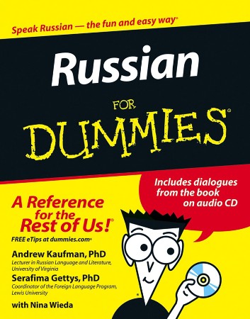 Cover: Russian For Dummies - Gettys