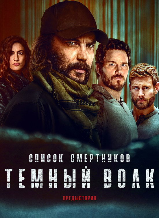  :   (1 /2025/WEB-DL/720p/1080p)