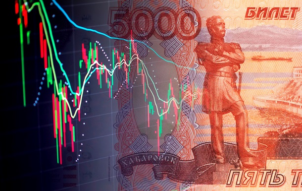 Главный банк Кремля заявил о начале рецессии в российской экономике