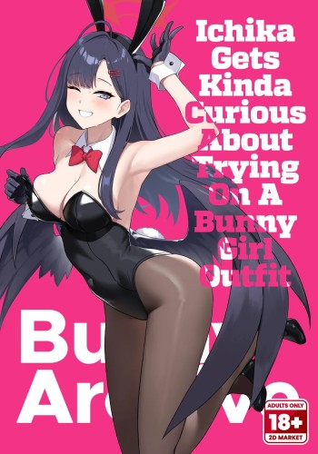 LOFLAT, Prime - Bunny Archive Ichika Gets Kinda Curious About Trying on a Bunny Girl Outfit Hentai Comics