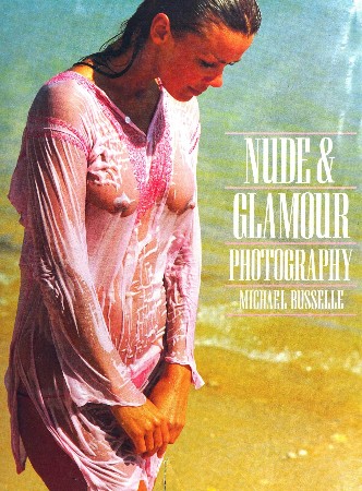 Cover: Vacuuming in the Nude - Peggy Rowe