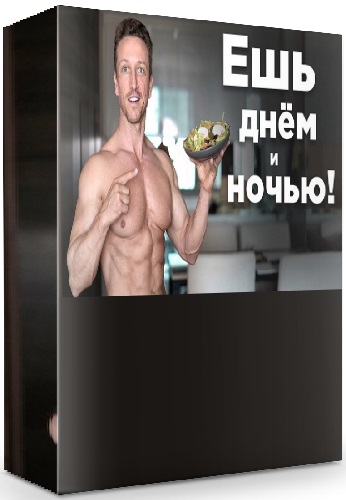 [Иван Красавин] Канал Лучшие рецепты (2025) WEBRip