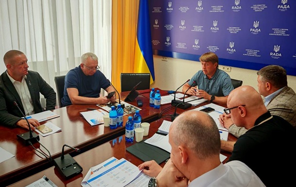 Нардеп заявил о возможных сговорах на рынке электроэнергии