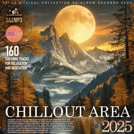 Chillout Area Mixtape (2025) Картинка Chillout Area Mixtape (2025)