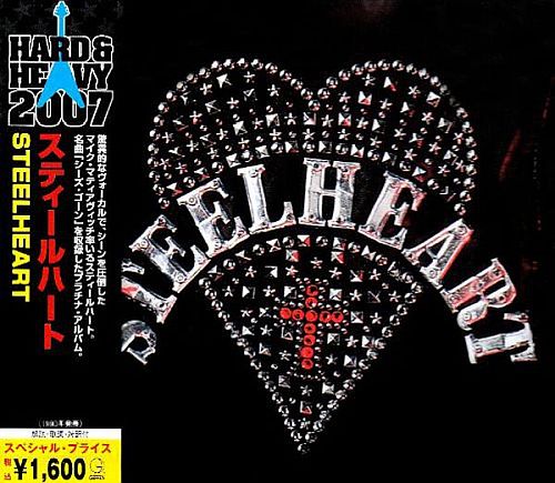 Steelheart - Steelheart 1990 (LOSSLESS)
