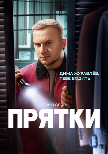  /  2,  1  ?? (2025) SATRip