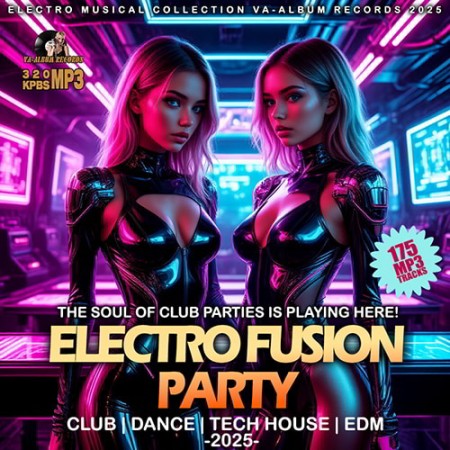 Electro Fusion Party (2025) Картинка Electro Fusion Party (2025)