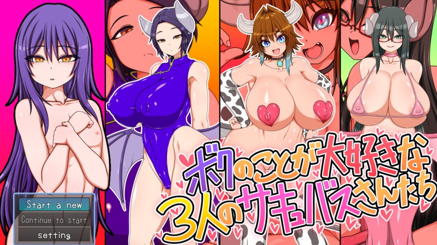 Hatomame - The Three Succubi Who Love Me Very Much (Eng) Porn Game